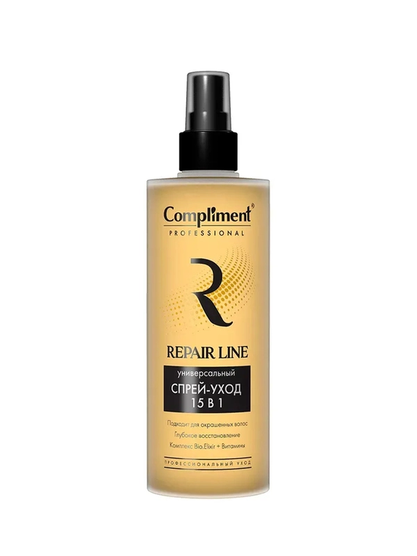 Compliment PROFESSIONAL REPAIR LINE СПРЕЙ-УХОД УНИВЕРСАЛЬНЫЙ 15 В 1, 250мл