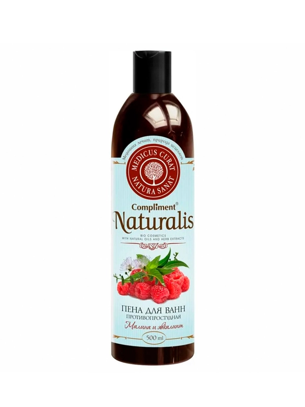 Compliment Naturalis пена для ванн Противопростудная (Малина и эвкалипт) 500 мл