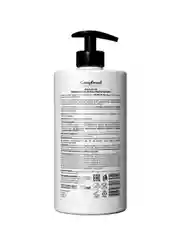 Compliment PROFESSIONAL VOLUME UP LINE КОНДИЦИОНЕР ДЛЯ ОБЪЕМА И УПЛОТНЕНИЯ ВОЛОС, 750мл