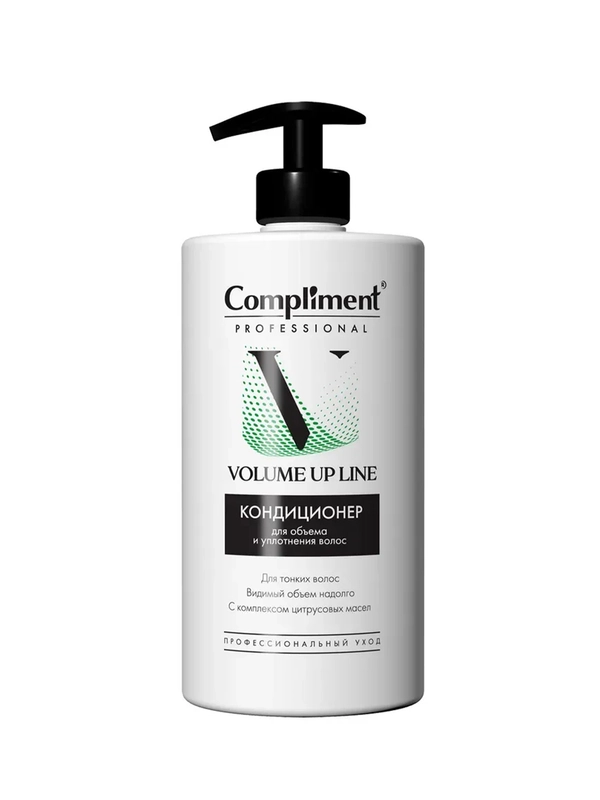 Compliment PROFESSIONAL VOLUME UP LINE КОНДИЦИОНЕР ДЛЯ ОБЪЕМА И УПЛОТНЕНИЯ ВОЛОС, 750мл