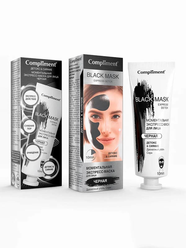 Compliment Black mask Моментальная экспресс-маска для лица ЧЕРНАЯ Детокс&Сияние, 80мл