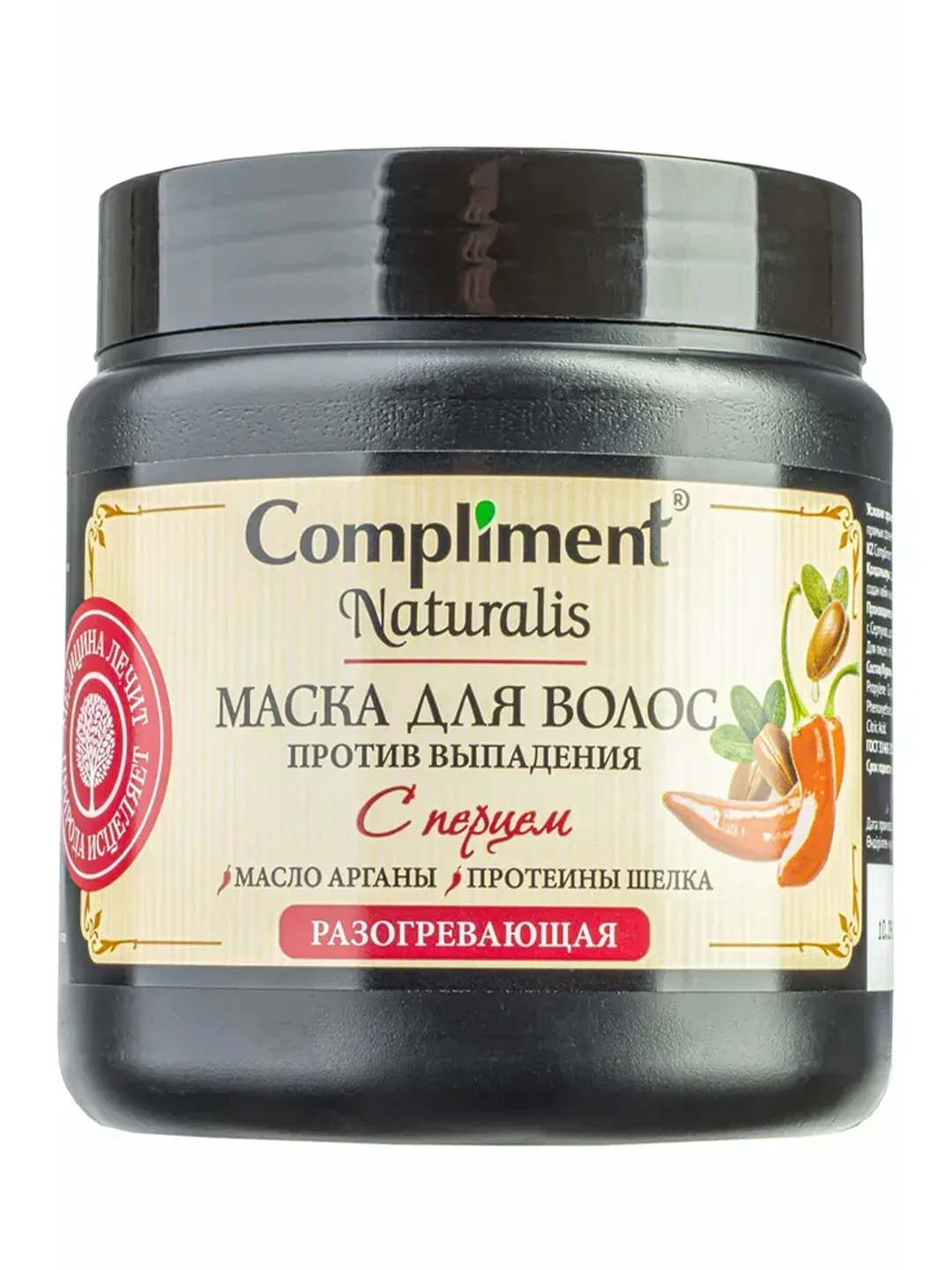 Compliment Naturalis Маска для волос с перцем Против выпадения, 500мл