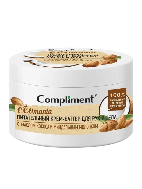Compliment Крем для рук Питательный с маслом кокоса и маслом манго, 75мл