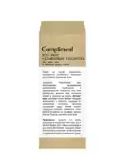 Compliment ECO BEST Увлажняющая сыворотка для лица, шеи и области вокруг глаз, 27мл