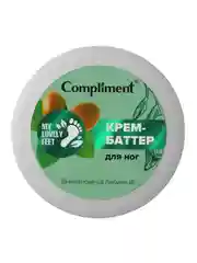 Compliment MY LOVELY FEET Крем-баттер для ног, 200мл