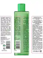 Compliment Green only Мицеллярная вода Центелла и Огурец, 400мл