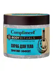 Compliment BODY RITUALS cкраб для тела лифтинг-эффект Кокос, 400мл