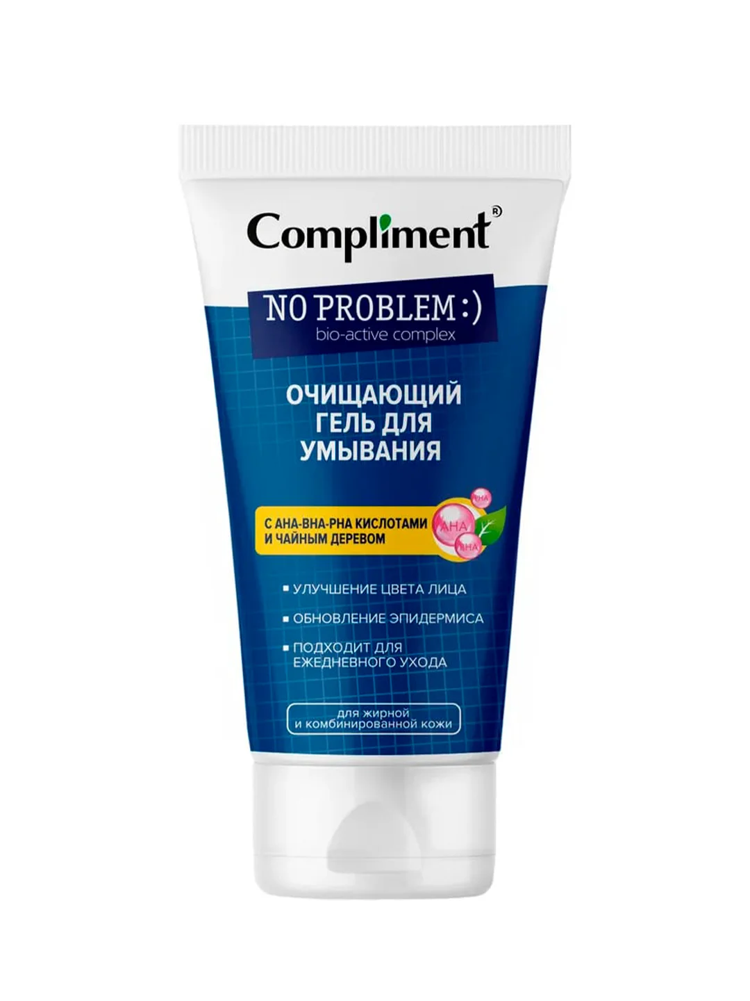 Compliment No problem гель для умывания с АНА-ВНА-РНА кислотами и чайным деревом, 200 мл