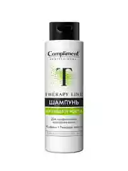 Compliment PROFESSIONAL THERAPY LINE ШАМПУНЬ ДЛЯ ПРОФИЛАКТИКИ ВЫПАДЕНИЯ ВОЛОС, 250мл
