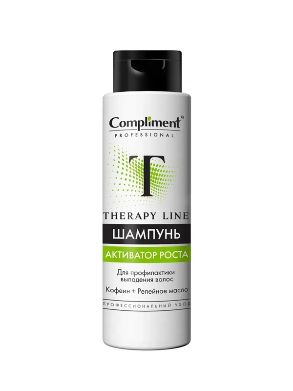 Compliment PROFESSIONAL THERAPY LINE ШАМПУНЬ ДЛЯ ПРОФИЛАКТИКИ ВЫПАДЕНИЯ ВОЛОС, 250мл