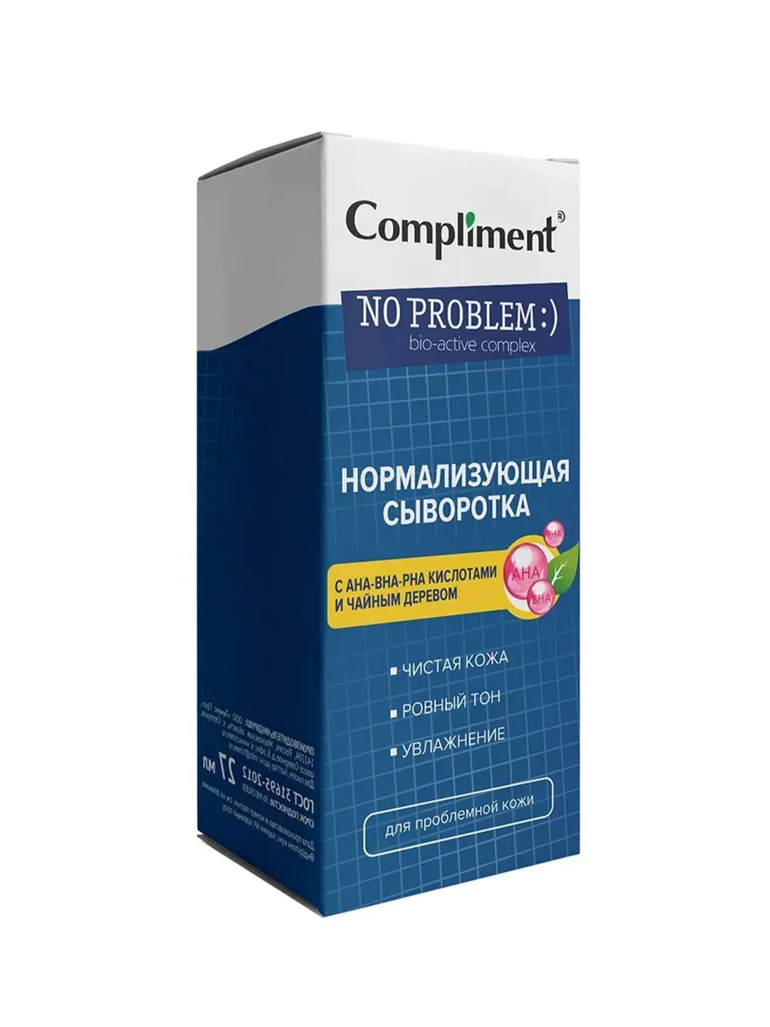 Compliment No problem Нормализующая сыворотка с АНА-ВНА-РНА кислотами, 27мл, 12 pcs