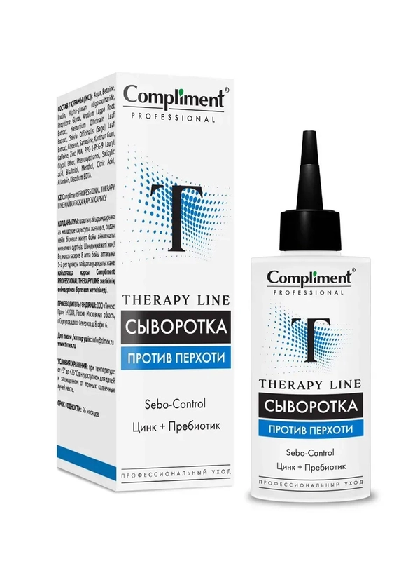 Compliment PROFESSIONAL THERAPY LINE СЫВОРОТКА ПРОТИВ ПЕРХОТИ, 100мл