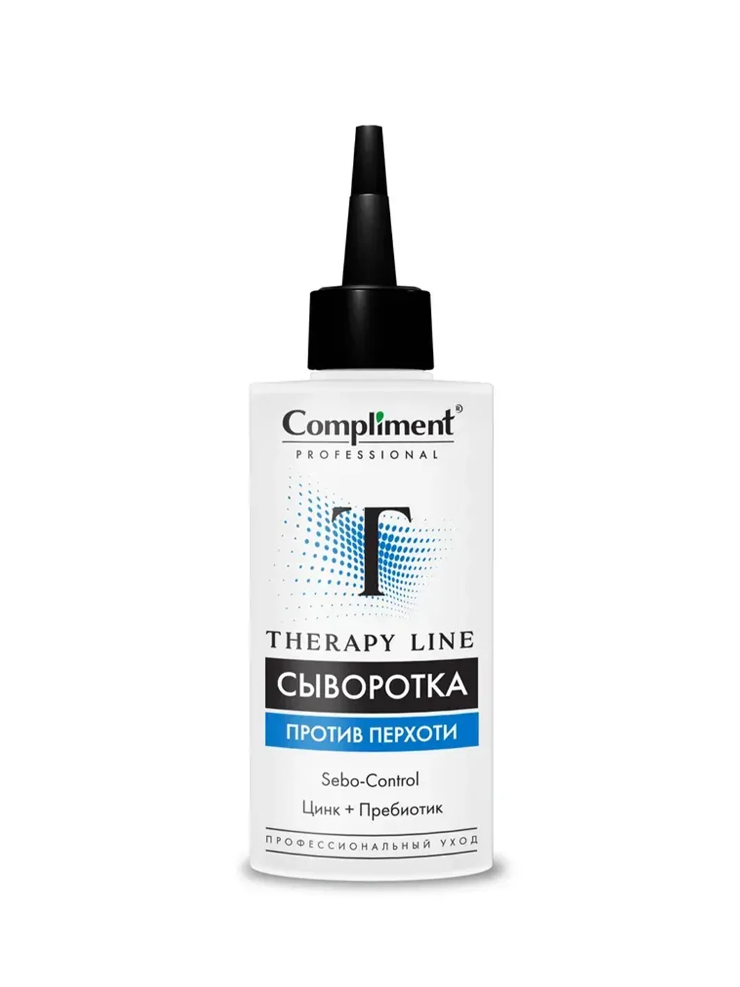 Compliment PROFESSIONAL THERAPY LINE СЫВОРОТКА ПРОТИВ ПЕРХОТИ, 100мл