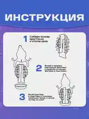 Белый выращивание кристаллов. Химические опыты для детей. Дед Мороз, Снегурочка, Ёлочка