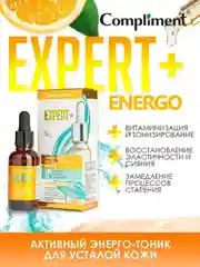 Compliment EXPERT+ENERGO тонизирующий коктейль-активатор для лица, 25мл