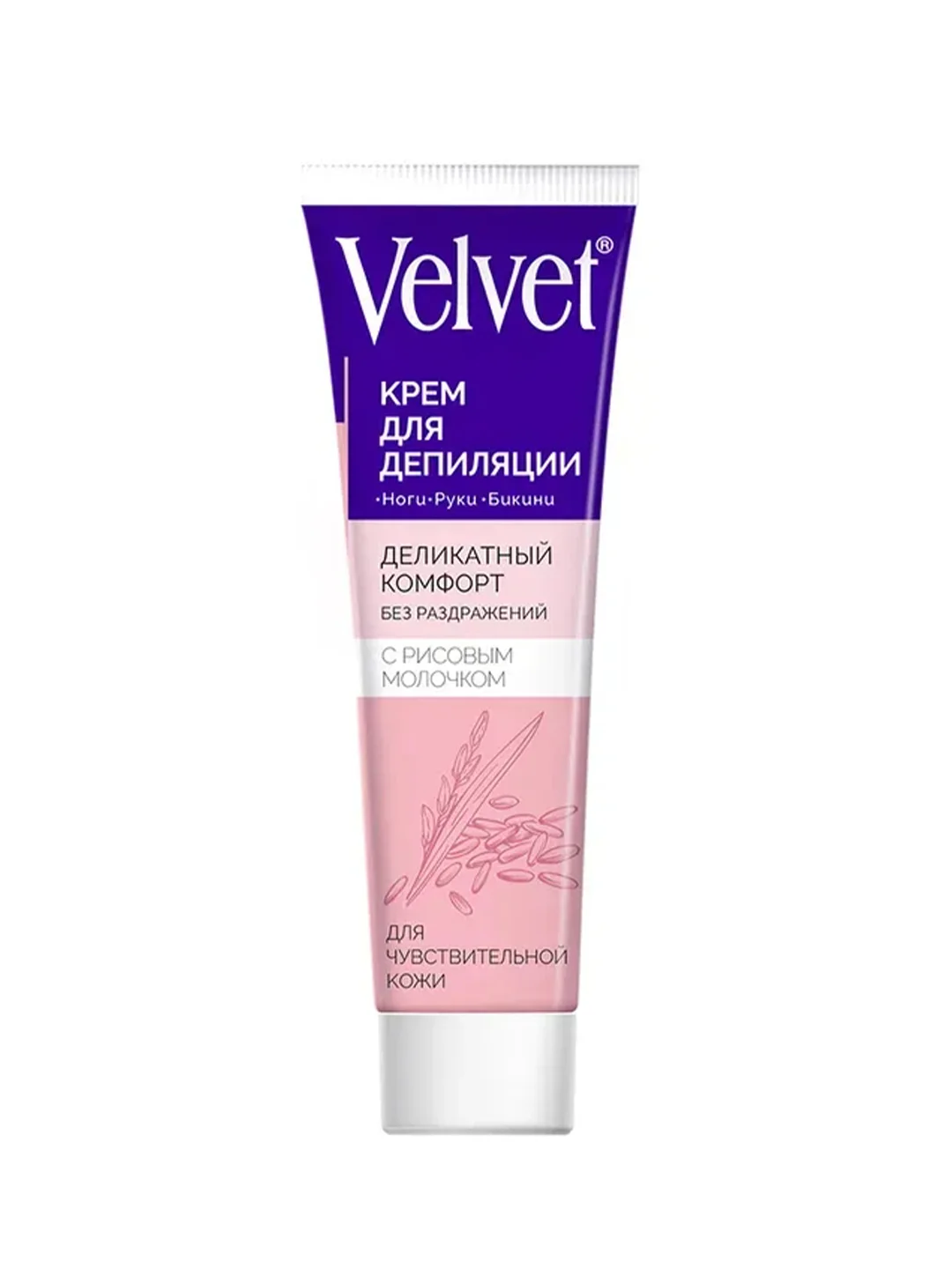Velvet крем для депиляции для чувствительной кожи (Рисовое молочко), 100 мл
