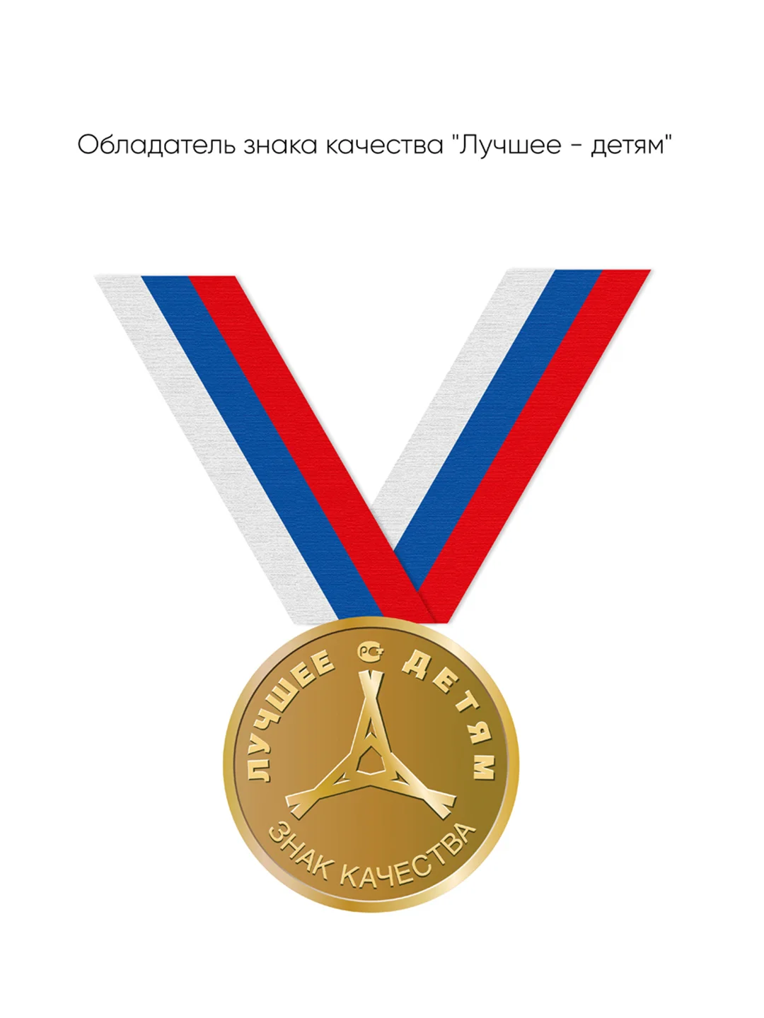 Пластилин восковой мягкий Гамма "Пчелка", 16 цветов, 240г, со стеком, картон. упаковка