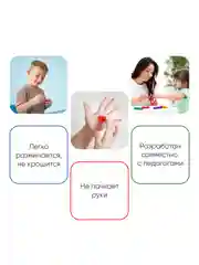 Пластилин восковой мягкий Гамма "Пчелка", 16 цветов, 240г, со стеком, картон. упаковка