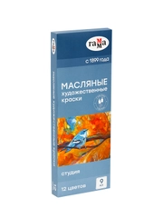 Краски масляные Гамма "Студия", 10 цветов + 2 белых, туба 9мл, картон. упаковка