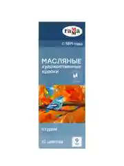 Краски масляные Гамма "Студия", 10 цветов + 2 белых, туба 9мл, картон. упаковка