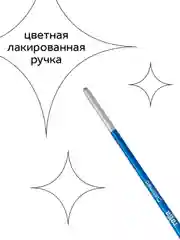 Набор кистей Гамма "Классические" 10шт., синтетика