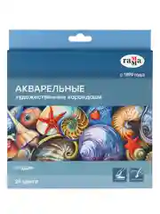 Карандаши акварельные художественные Гамма "Студия", 24цв., заточен.,картон. упаковка