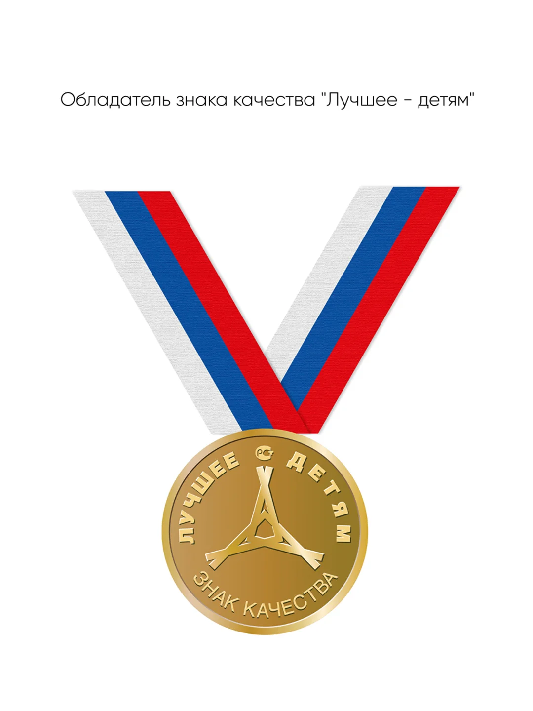Пластилин Гамма "Классический", 24 цвета, 480г, со стеком, картон. упаковка