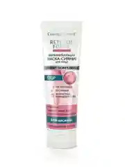 Compliment RETINOL FORTE Выравнивающая маска-сияние для лица, 80мл