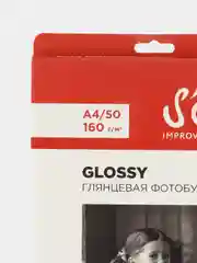 Белый фотобумага глянцевая, формат А4, плотность 160г/м2, 50 листов SA4160050G, бренд SOK