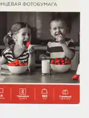 Белый фотобумага глянцевая, формат А4, плотность 160г/м2, 50 листов SA4160050G, бренд SOK