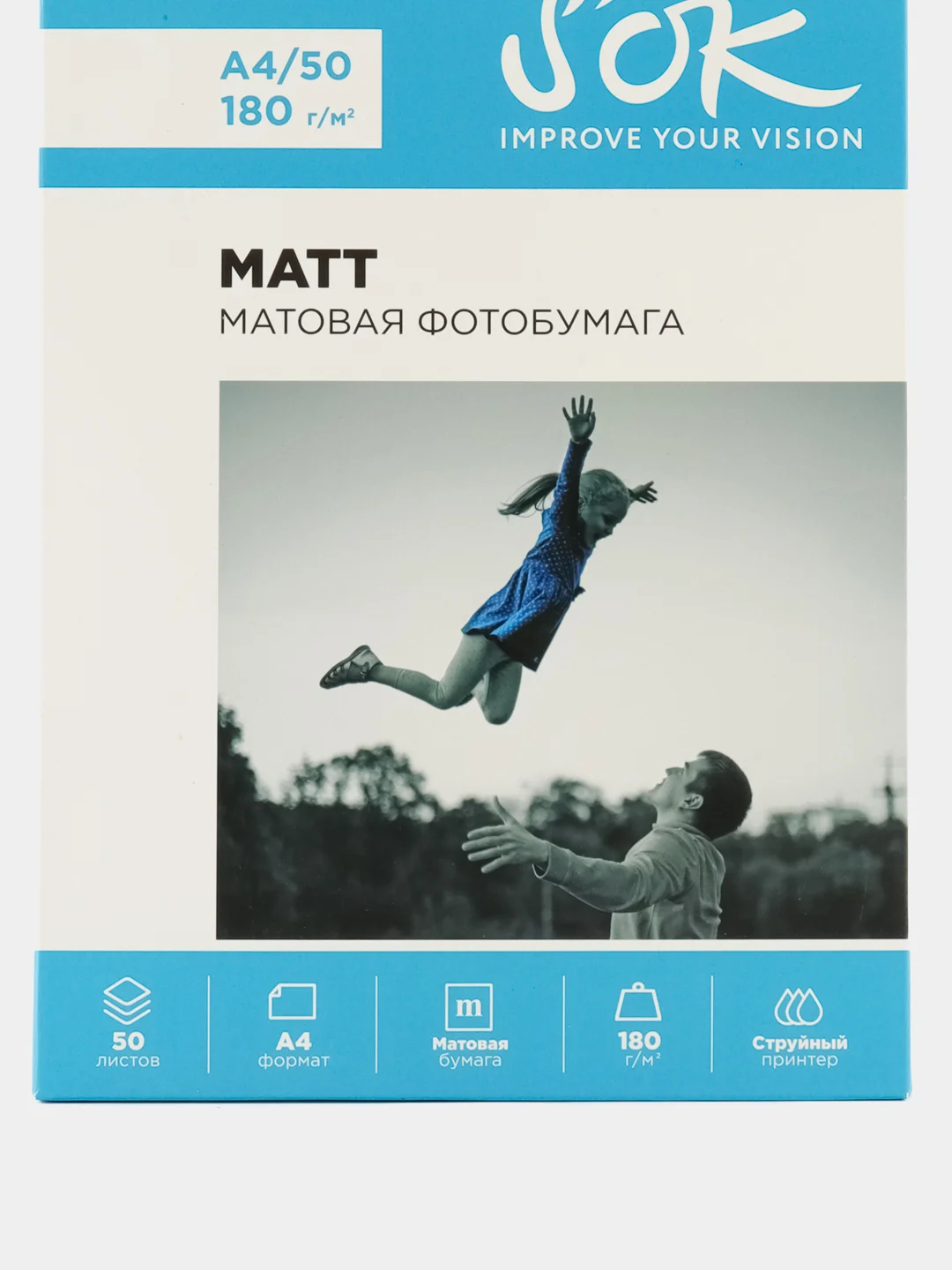 Белый фотобумага SOK матовая, формат А4, плотность 180г/м2, 50 листов SA4180050M