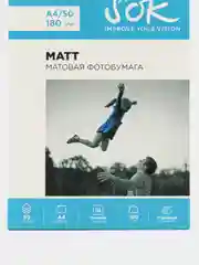 Белый фотобумага SOK матовая, формат А4, плотность 180г/м2, 50 листов SA4180050M