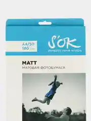 Белый фотобумага SOK матовая, формат А4, плотность 180г/м2, 50 листов SA4180050M
