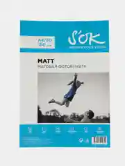 Белый фотобумага матовая, формат А4, плотность 180г/м2, 50 листов, в мягкой упаковке бренд SOK