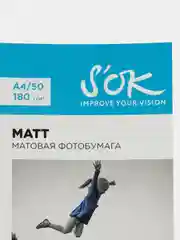 Белый фотобумага матовая, формат А4, плотность 180г/м2, 50 листов, в мягкой упаковке бренд SOK