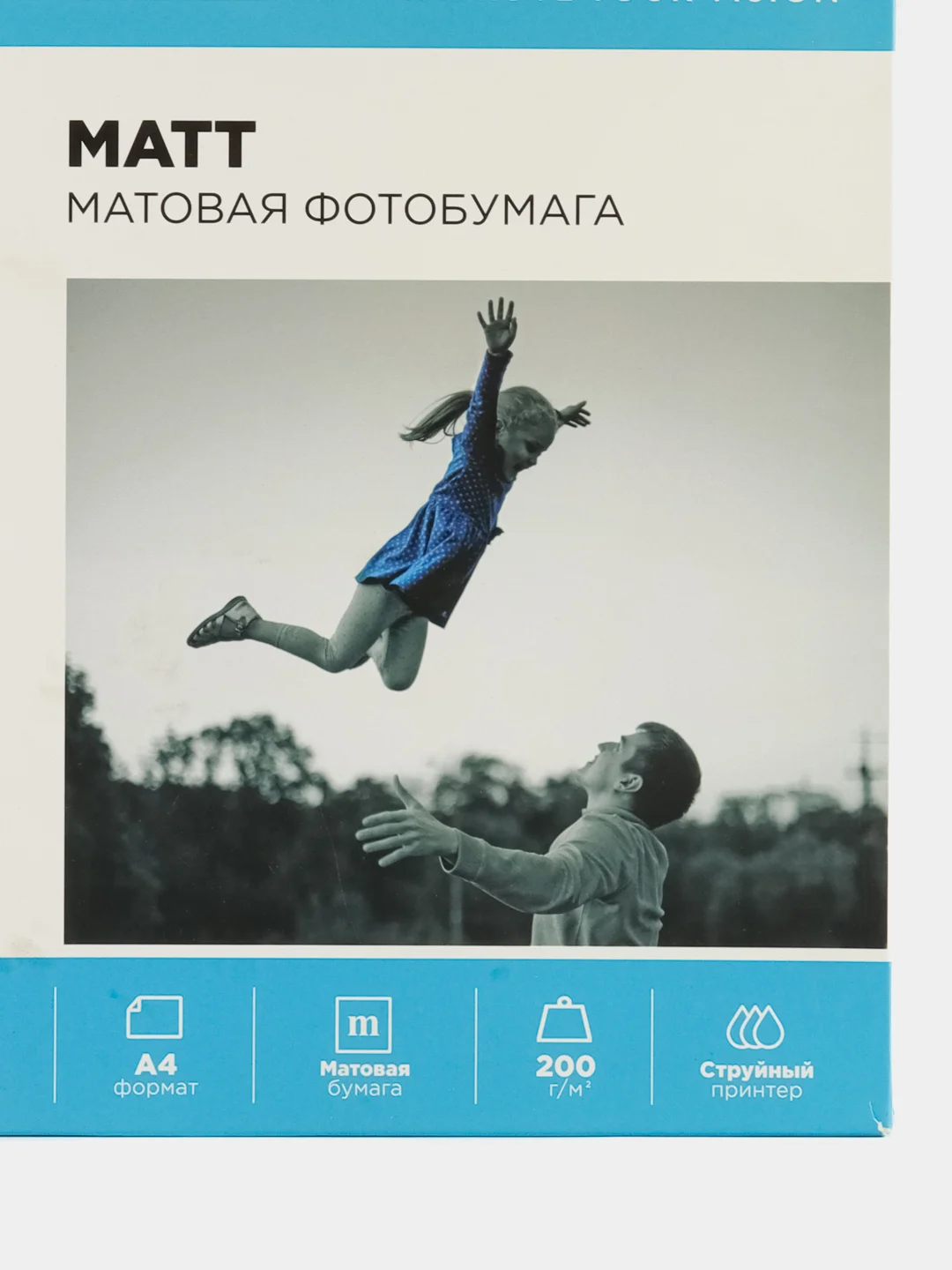 Белый фотобумага SOK матовая, формат А4, плотность 200г/м2, 50 листов SA4200050M