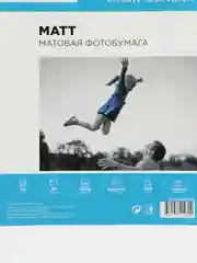 Белый фотобумага SOK матовая, формат А4, плотность 200г/м2, 50 листов, в мягкой упаковке