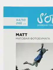 Белый фотобумага SOK матовая, формат А4, плотность 200г/м2, 50 листов, в мягкой упаковке