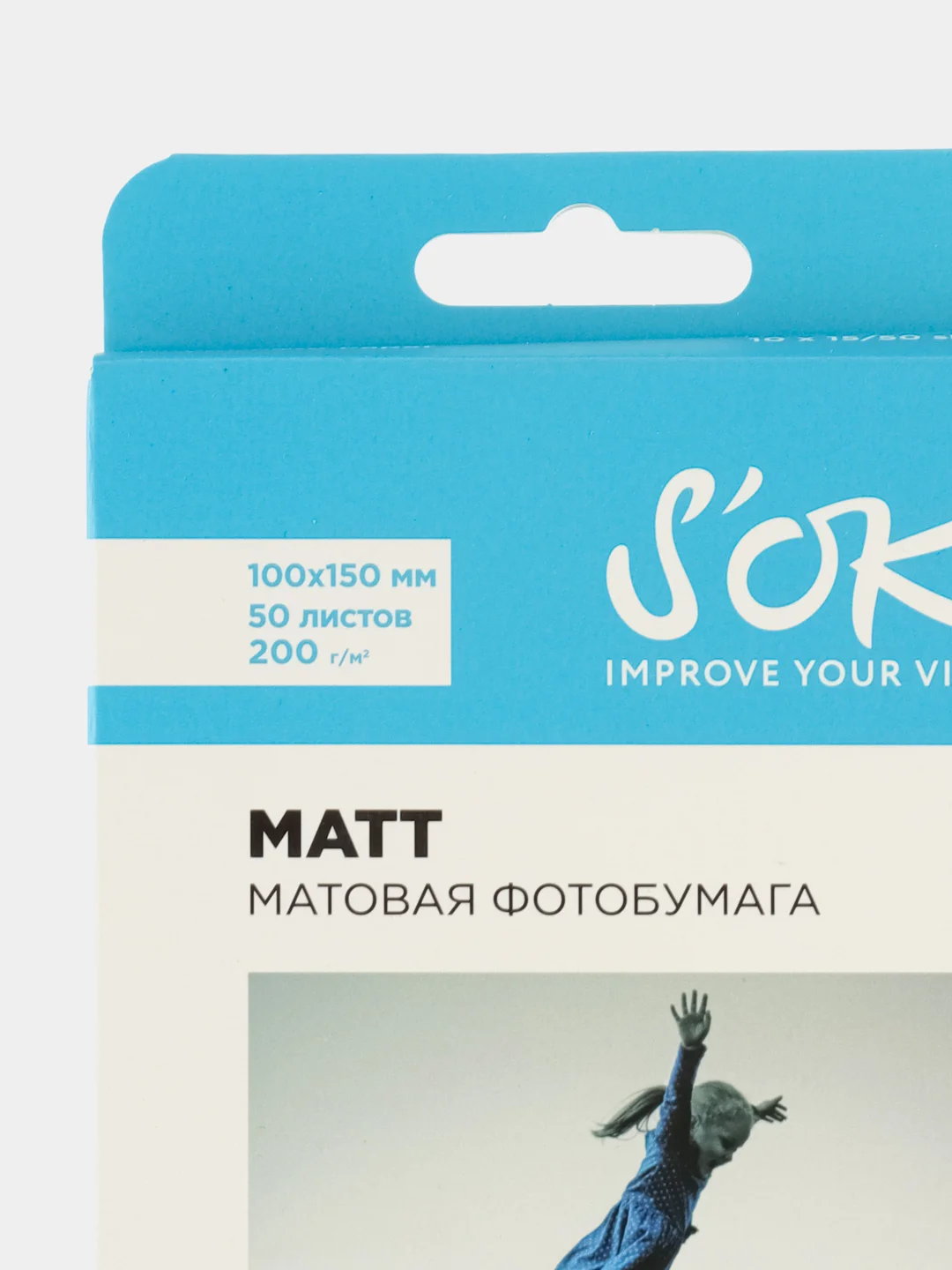 Белый фотобумага SOK матовая, формат А6 10x15, плотность 200г/м2, 50 листов SA6200050M
