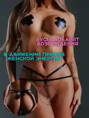 Черный эротические стринги, женские, белье для секса, эротическое белье, сексуальный наряд