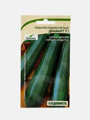 Семена Кабачок "Диамант F1" Seminis/Садовита