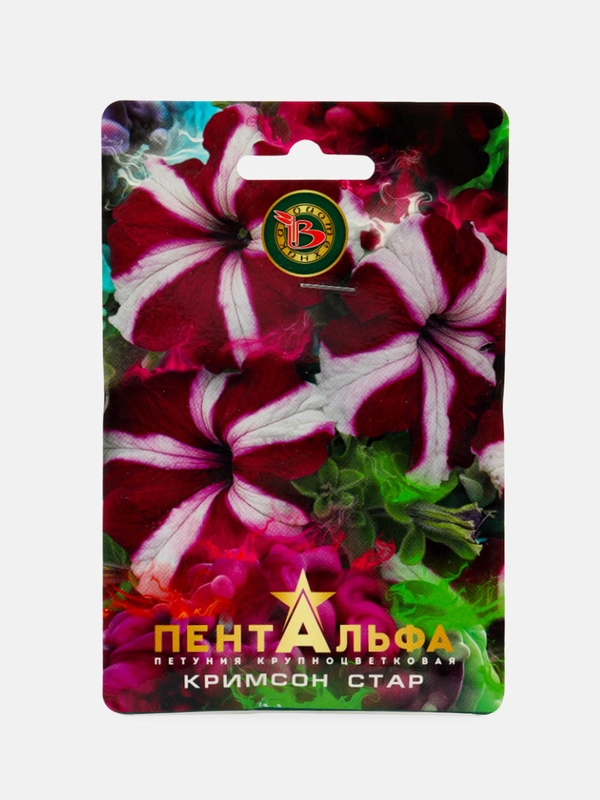 Петуния Пентальфа Кримсон Стар Биотехника