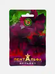 Семена Петуния Пентальфа F1 Вельвет, 15шт Биотехника