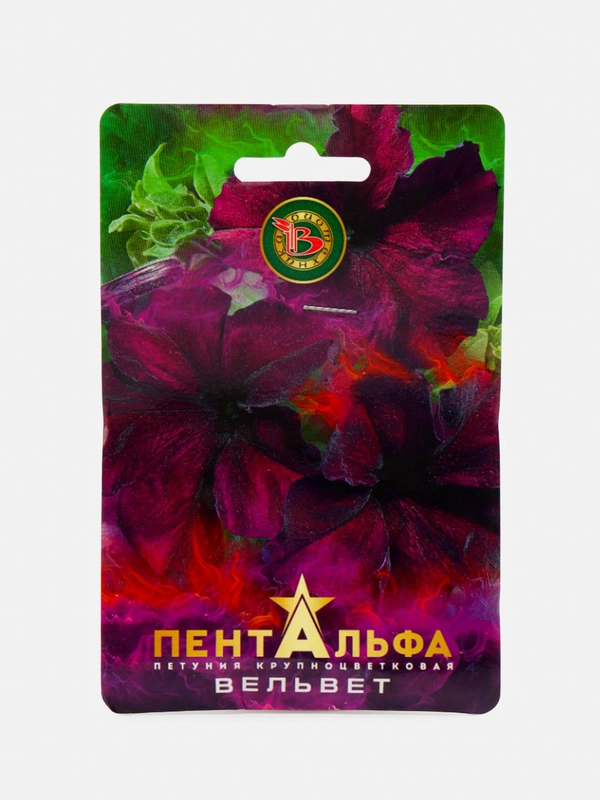 Семена Петуния Пентальфа F1 Вельвет, 15шт Биотехника