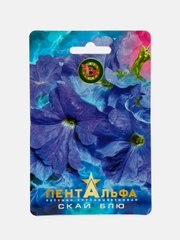 Семена Петуния крупноцветковая Скай Блю Пентальфа Биотехника