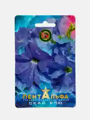 Семена Петуния крупноцветковая Скай Блю Пентальфа Биотехника