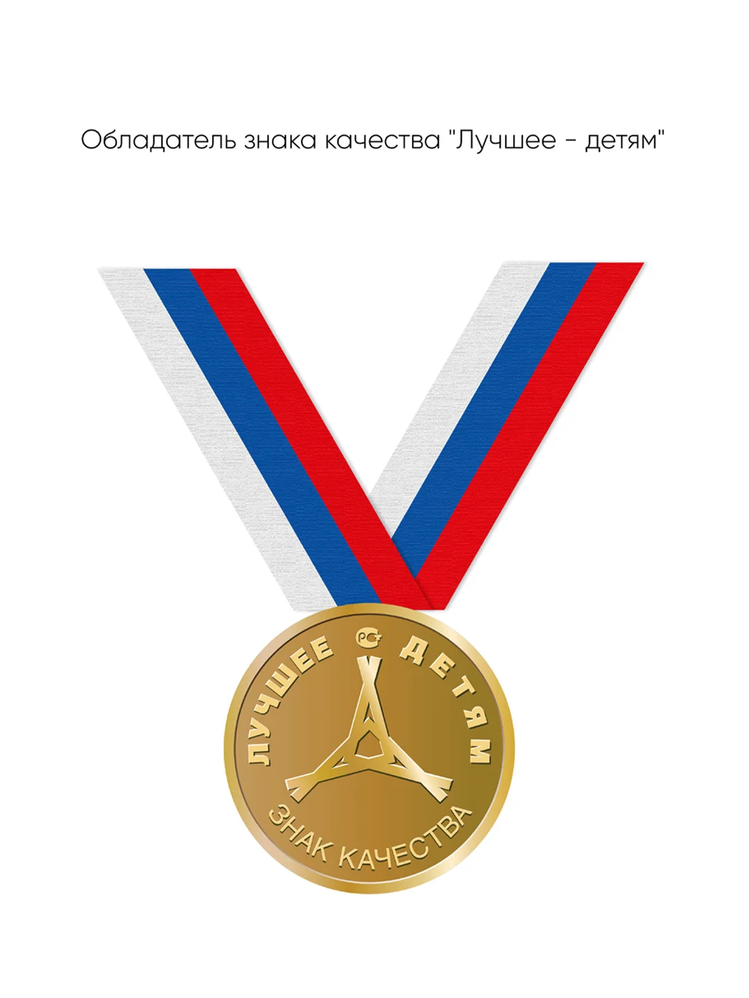 Пластилин Гамма "Мультики", 30 цветов, 600г, со стеком, картон. упаковка