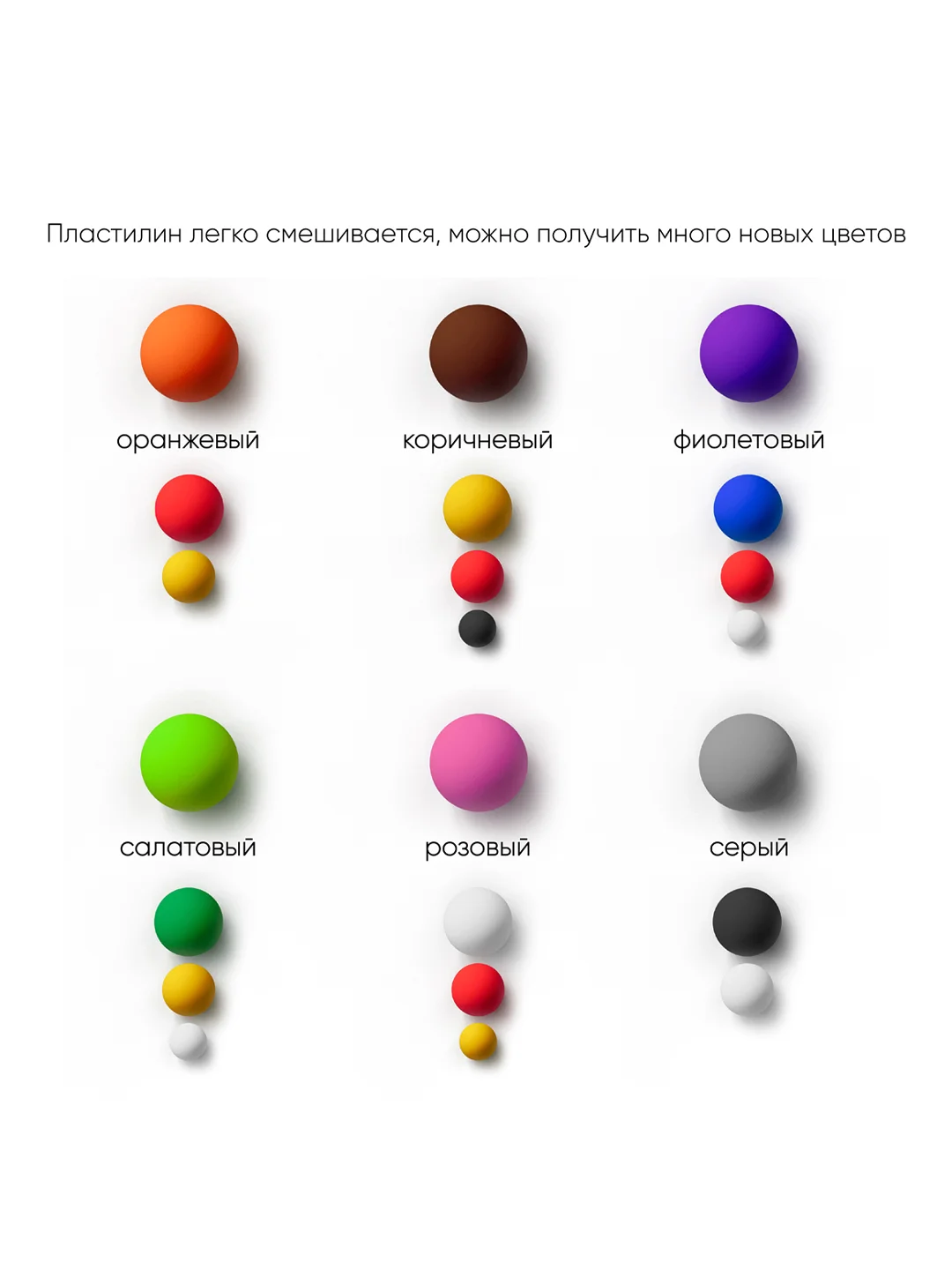 Пластилин Гамма "Мультики", 30 цветов, 600г, со стеком, картон. упаковка