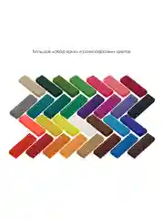 Пластилин Гамма "Мультики", 30 цветов, 600г, со стеком, картон. упаковка