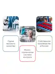 Пластилин Гамма "Мультики", 30 цветов, 600г, со стеком, картон. упаковка
